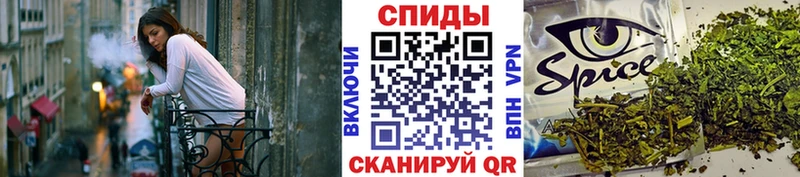 купить наркоту  Рузаевка  БУТИРАТ оксана 