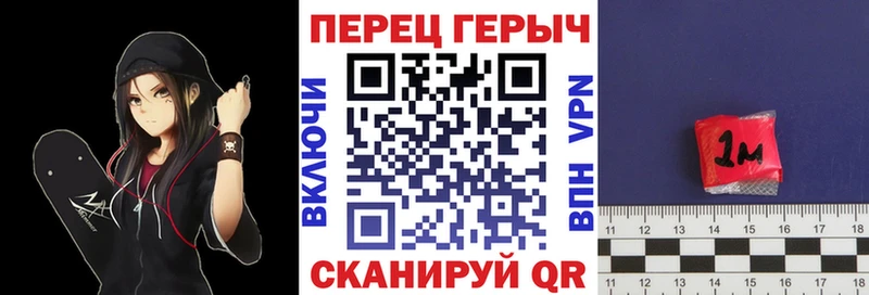ГЕРОИН Афган  Рузаевка 