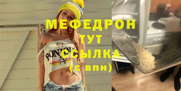 ПСИЛОЦИБИНОВЫЕ ГРИБЫ Осташков