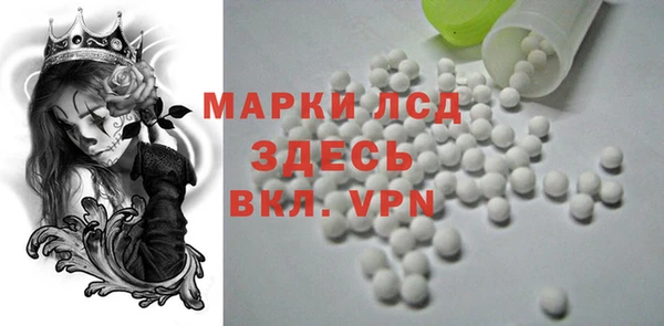 ALPHA-PVP Остров