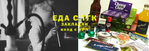 марки lsd Пересвет