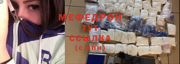 ПСИЛОЦИБИНОВЫЕ ГРИБЫ Осташков