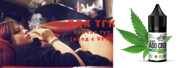 ALPHA-PVP Остров