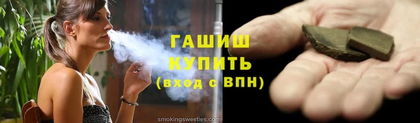 ALPHA-PVP Остров