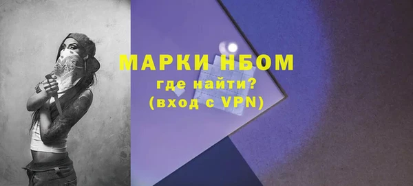 ALPHA-PVP Остров