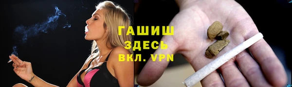 гашиш Сясьстрой