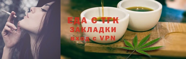 ПСИЛОЦИБИНОВЫЕ ГРИБЫ Осташков