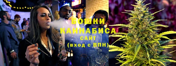 ALPHA-PVP Остров
