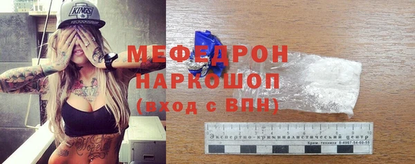 ALPHA-PVP Остров