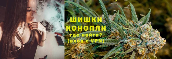ALPHA-PVP Остров