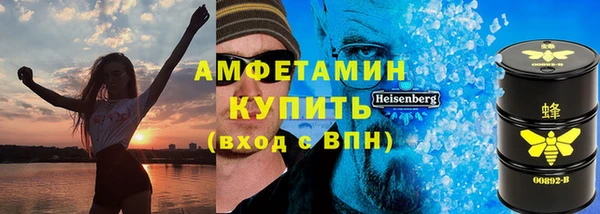 ПСИЛОЦИБИНОВЫЕ ГРИБЫ Осташков