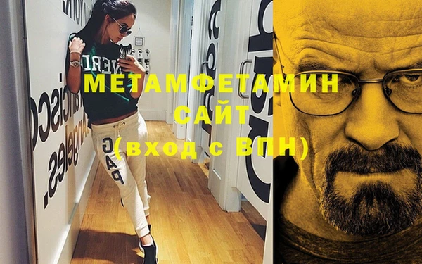 ПСИЛОЦИБИНОВЫЕ ГРИБЫ Осташков