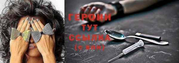 ALPHA-PVP Остров