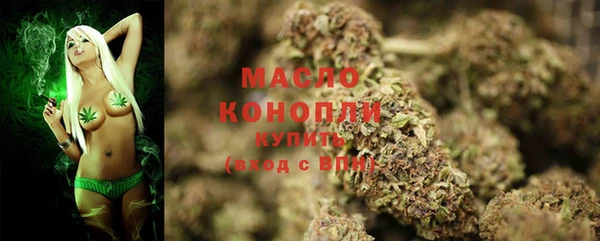 ALPHA-PVP Остров
