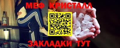 метадон Донецк