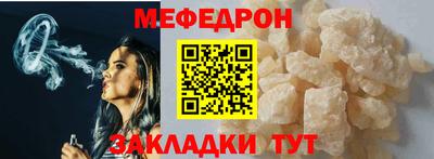 метадон Донецк