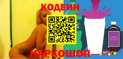 эйфоретик Донской