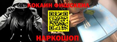 метадон Донецк