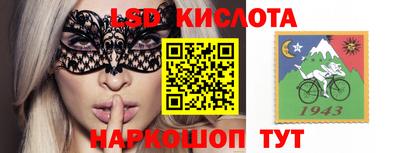 эйфоретик Донской