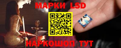 эйфоретик Донской
