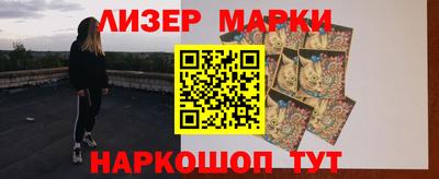 метадон Донецк
