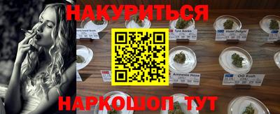 метадон Донецк