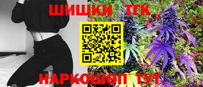 метадон Донецк