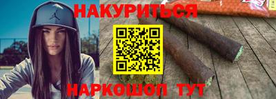 бошки Балашиха