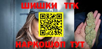 герыч Заводоуковск