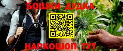 метадон Донецк