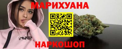 метадон Донецк
