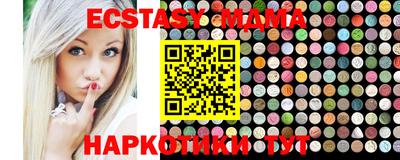 дмт Балахна