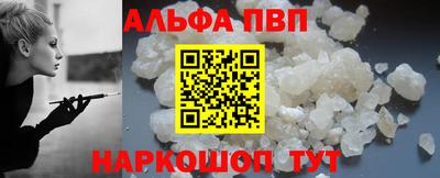 метадон Донецк