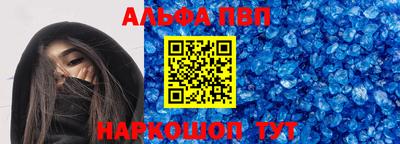 МДПВ Дубна
