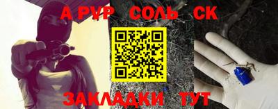 МДПВ Дубна