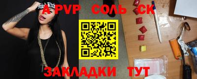 МДПВ Дубна