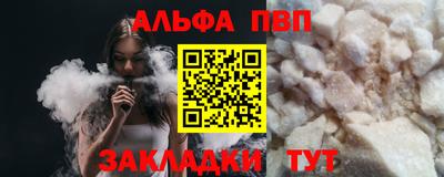 эйфоретик Донской