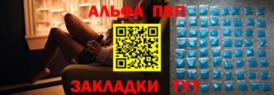 метадон Донецк