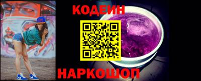 МДПВ Дубна