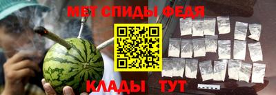 эйфоретик Донской