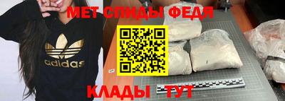 МДПВ Дубна