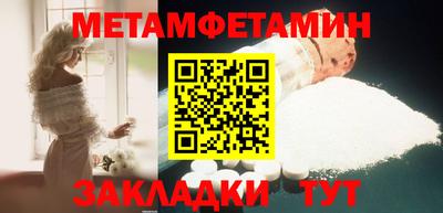 эйфоретик Донской