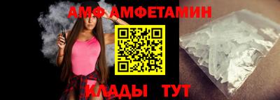 эйфоретик Донской