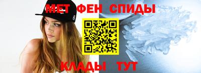 эйфоретик Донской
