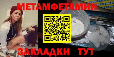эйфоретик Донской