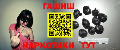 эйфоретик Донской