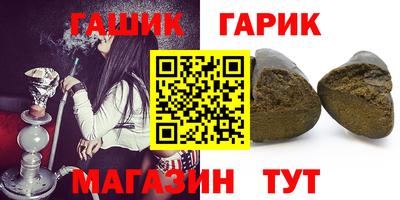 мескалин Берёзовский