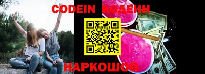 мдма Балаково