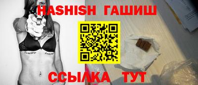 эйфоретик Донской