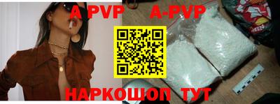 эйфоретик Донской
